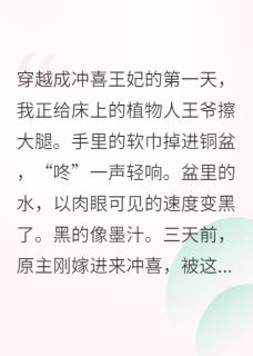 神医毒妃，王爷休想逃