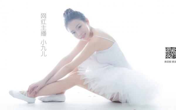 《原来废材是妖孽》完结版精彩阅读 第4章 沉月剑认主(2093字)