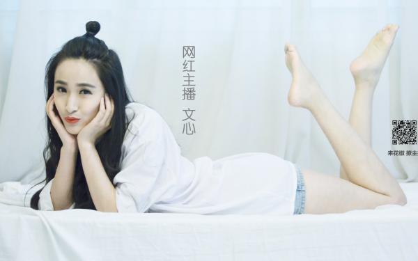 废土时代:你让我去扶贫?by魏玉无防盗章在线阅读