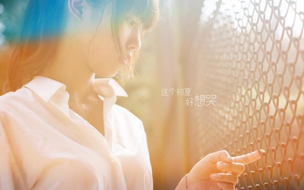 《宗爷，夫人想刀你很久了》小说  第1章章节目录在线试读 苏熹棠宗政汜小说全文